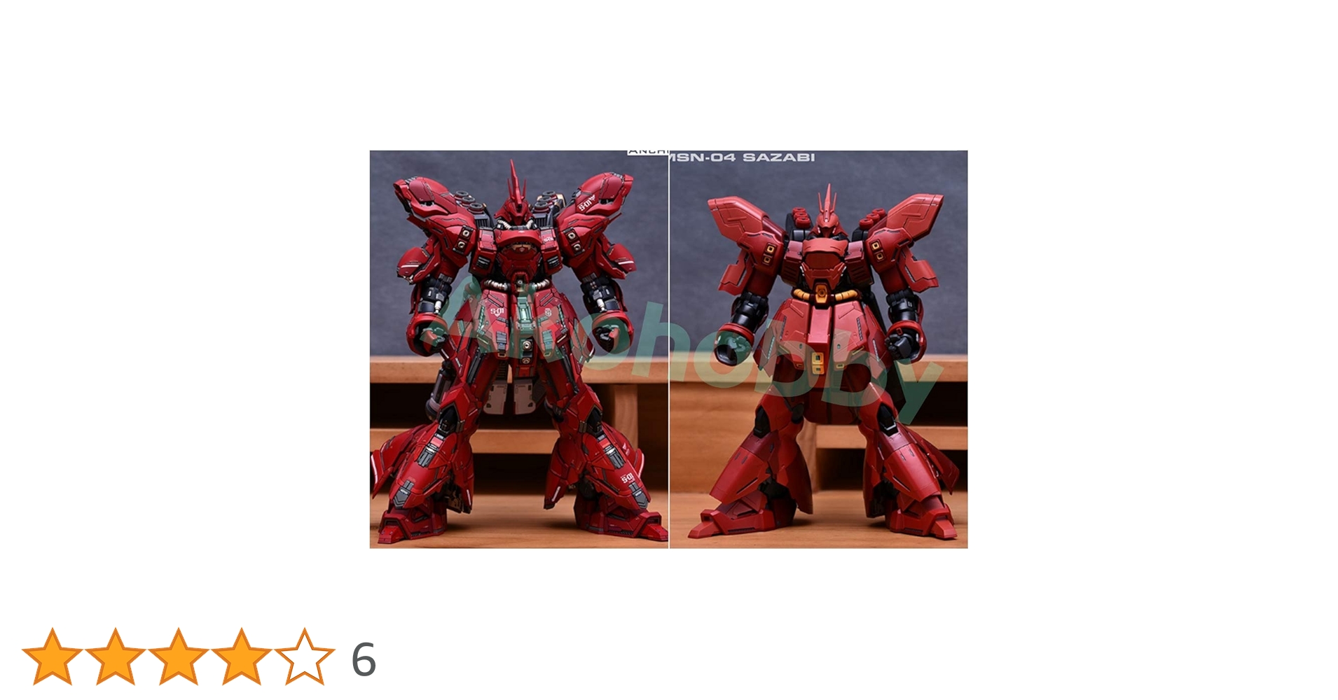 Amazon | MG 1/100 サザビー Ver.Ka AKO レジン 改造 キット 1.0 GK